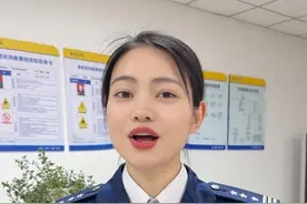 虽然不扣分，但是一定不要忘记，超速是不对的哈，出行必须，安全第一#每天一个用车知识视频封面