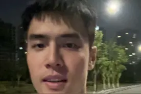 生气了就告诉对方为什么生气视频封面