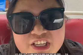 没想到来美国最开心的事情居然是离开美国#美国 #海外奇遇见闻录