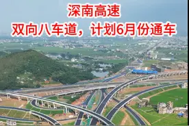 深南高速，玉横段预计6月份通车#玉林 #南玉珠高速 #高速公路 #深南高速 #广西视频封面