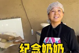 我从未忘记，曾有一份坚定的爱意，感恩自己被无尽包容的爱过。后来，每年妈妈都用金黄的油香，丰盛的菜肴，遥寄那个最思念的人 。#平平淡淡小日子 #我的乡村生活 #纪念日 #人间烟火视频封面