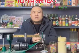聊临沂腊月上年坟的风俗和禁忌有哪些？ #原创视频 #民俗文化 #临沂#一本正经飚方言 #原创作品视频封面