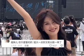 7月23日浙江，99年女生生娃后对比，每位母亲都好伟大#母亲视频封面