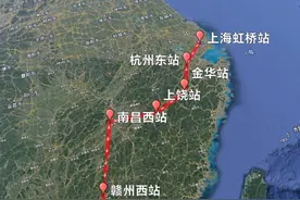 浙江进港高铁之G99 浙江三个城市可以高铁直通香港！G99，上海虹桥至香港西九龙，解决了杭州东、金华直达香港！14:09上海虹桥始发，14:58经停杭州东站、15:45经停金华站、后一路过江西、湖南、广东，21:56到达香港西九龙站！下期介绍另外一条浙江进港高铁！#杭州东站 #金华站  #g99 #内容启发搜索 #香港西九龙视频封面