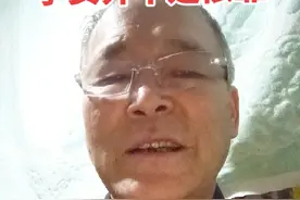 人老了只有生病的时候，才知道自己的晚年是不是幸福。 关注老年人感情生活，关爱老年再婚者。视频封面
