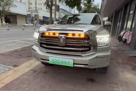 好看好看好好看哈哈哈 坦克500的中网小黄灯安排了#坦克500hi4t