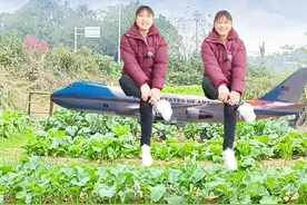 #我的私人飞机来接我了 #教你制作飞天视频 #一看就会视频封面