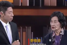 #撒贝宁 “当年如果没有这个，我们可能技术就没办法突破，可能没有办法让自己的飞机飞上蓝天！”#开讲啦视频封面