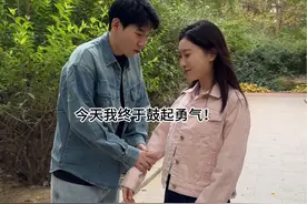 《一个地方 两种爱情》 @鑫淼 #李宗恒视频封面