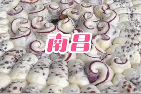 大馋丫头勇闯南昌，3天吃了44家店，辣冒烟啦 #美食vlog #江西 #南昌 #杏好有你自在呼吸 #露露杏仁露视频封面