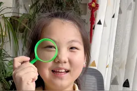 快看五颜六色的石头#手工diy视频封面