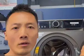 洗衣机你用对了吗？#洗衣机#滚筒洗衣机怎样使用 #小张制冷视频封面