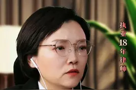 有福之女不入无福之门#婚姻关系 #法律科普 #律师