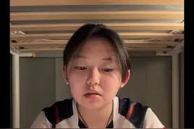 原本那条到141万赞 被官方限了 我没有被霸凌哈哈哈 之后会出视频解释一下#南极冰 #笔记式vlog 笔记式vlog创始人是我！别忘了奥 #无不良引导 #家庭合睦 #师生关系良好视频封面