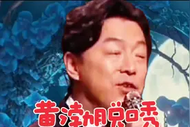 二十岁同三十岁的女人对男人的感觉是不一样的，来听听吧😁😁视频封面