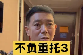 不负重托3 贾方剑在阵地上经历了艰难的100多天，出色完成任务#对越自卫反击战 #老兵 #历史 #战争视频封面