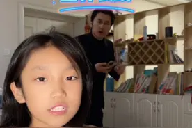 没出息的父母一般有这五种表现！#内容过于真实 #看一遍笑一遍 #一本正经胡说八道 #亲子教育 #小学生的迷惑行为