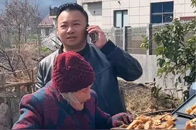 大孙子陪百岁奶奶开心的一天，又可以开心的陪伴奶奶一天啦！视频封面