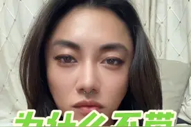 至颜如晶的粉丝们：为啥不带颜如晶减肥#拒绝精神内耗 #女性力量 #最真实的样子 #努力成为更好的自己 #逼疯系列