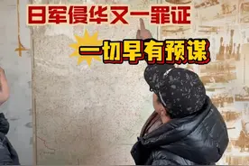 淞沪会战70万男儿用血肉之躯硬扛，一天打光一个师。6万广西桂军，行军三个月增援上海，来不及休息投入战场，三天几乎全军覆没。#淞沪会战 #预谋视频封面