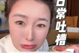一部剧追几遍还觉得新鲜，别人问我贵姓，我都要顿一下…才能回答 #年轻人的记忆力 #记性差 #记忆力视频封面