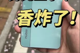 百元机还能兼顾拍照？799元努比亚小牛没坑我吧！芯片还不认识 百元机还能兼顾拍照？799元努比亚小牛没坑我吧！芯片还不是骁龙#努比亚 #努比亚小牛 #百元机视频封面