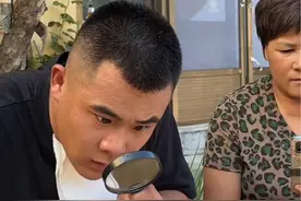 吃不完的豆橛子#山东 #豆橛子 #内容过于真实视频封面