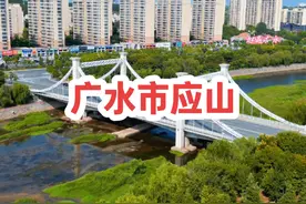 这里就是我的家乡，湖北广水市#家乡的变化 #航拍城市风景 #走遍广水视频封面