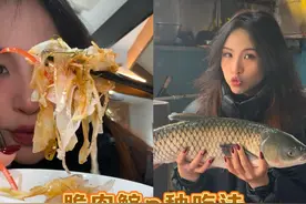 感受脆肉鲩treetree的一天 #猫饭门 #中山 #脆肉鲩 #美食 #吃饭视频封面