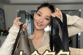 小众包包分享｜简约质感  #包包种草 #包包 #我可真会买视频封面