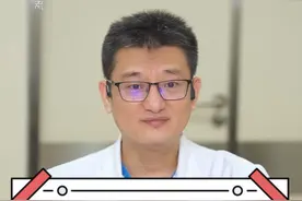 全麻后胡言乱语的原因找到了！#硬核健康科普行动 #全麻后的社死行为 #全麻后醒来的真实感受 #全麻手术 #医学科普视频封面