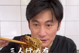 嫑看饸饹黑「荞面饸饹」好吃能待客#抖音美食推荐官 #地方特色美食 #妈呀太香了 #吃货 #饸饹面视频封面