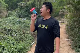 清明防火正能量宣传！森林防火，人人有责#海陆丰 #清明节 #森林防火人人有责 #防火宣传 #两马一戴视频封面