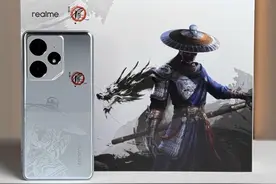 看了真我Neo7《画江湖之不良人》限定礼盒的细节，真的是国漫典藏级定制#真我Neo7不良人限定版 #真我neo7视频封面