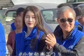 《少年包青天》王岚老师新剧开机，回忆满满。曾记年少追包青天3 如今再启新角色#一代人的回忆 #王岚 #那些年追过的剧 #回忆老剧 #又美又飒视频封面