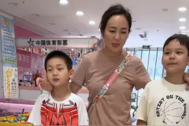 暑假快结束了，带着两个侄子寻找快乐，真开心#记录真实生活 #萌娃 #童年趣事回忆视频封面