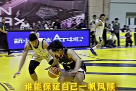 看见人家墙要倒，如果不能扶，那么不推也是一种善良。@程鑫凯🔥CXK #程鑫凯 #程鑫凯鸡腿诺 #鸡腿诺 #程鑫凯鸡腿诺感情纠纷视频封面