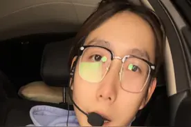 🌟高考英语140+｜广东听说考试小技巧来啦📚 还有一个多月就要听说考试了 大家抓住寒假多刷往年的真题 评分真的会比平常松的 别太紧张哟  我回老家啦 本期视频紧急加工赶出来的 大家不要在乎我邋遢的形象 提前祝大家除夕快乐 新春快乐 🎆 祝你们全都能18分！！！！！  #经验分享 #英语 #学习 #高考 #听说考试视频封面