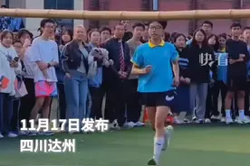 中学男生跳高，最后的表情亮了！（编辑：毛欢）#跳高 #学生时代 #运动会上的超燃瞬间视频封面