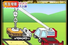 当磁铁和胶水各个领域最强者碰撞会擦出怎样的火花#综艺视频封面