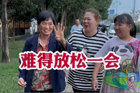 努力奋斗的意义，就在于改善家庭生活状况，看着一家老小这么开心，我和阿刚再辛苦都值得，相信明天会更好，加油努力  #记录真实生活 #我的乡村生活 #生活不会辜负每一个努力的人 @DOU+小助手视频封面