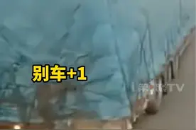 重型半挂车汇入高速主线失败，竟多次别车，最终造成两车剐蹭。交警：你背后有家，别人背后也有家！#交通安全 #别车 #道路千万条安全第一条 #行车记录仪视角视频封面