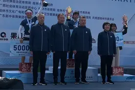 3月16日，桂林银行·2025桂林半程马拉松冠军出炉！男子组：阿奴拜克·库弯   01:05:19，女子组：邓玉芳 01:20:50#桂林马拉松 #桂林视频封面