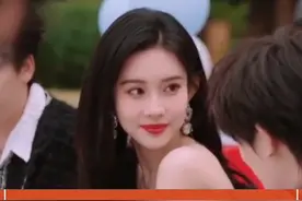 #孟子义 的美丽满场飞 #丁程鑫 #娱乐评论大赏视频封面