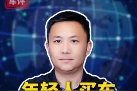 年轻人买车 就买自己喜欢的 #带你懂车 #凯迪拉克CT5 #买车那点事儿 #买车