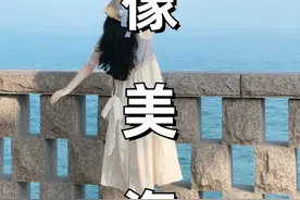 摄影必学的人像美姿教程！！！ #摄影教学 #拍出氛围感 #来拍照了