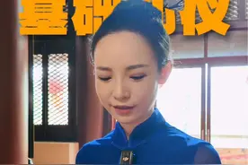 上香礼仪全攻略  掌握正确步骤，领悟上香文化内涵#龙虎山道教学院 #上香礼仪 #龙虎山 #道系青年 #国学文化视频封面