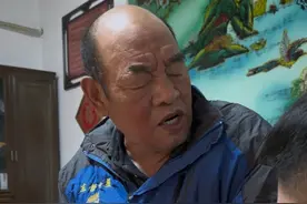 拒绝天价彩礼！#记录真实生活 #内容过于真实 #拒绝天价彩礼视频封面