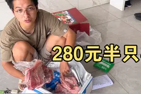宏基买了半只羊，肉太多了怎么处理？羊肉串吃不完那么多