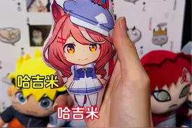 这赛马娘私人笑声真的忍不住 #赛马娘 #曼波视频封面